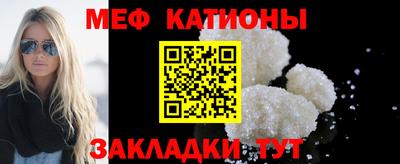крисы Чебаркуль