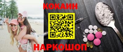 крисы Чебаркуль