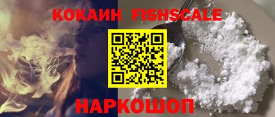 крисы Чебаркуль