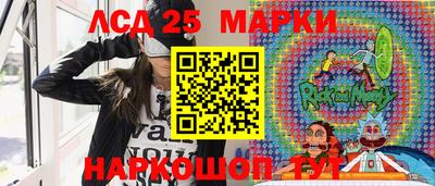прущие крисы Чебоксары