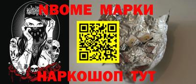 прущие крисы Чебоксары