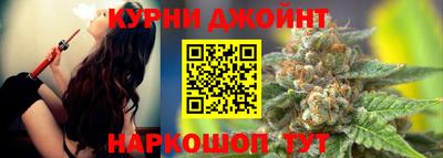 крисы Чебаркуль
