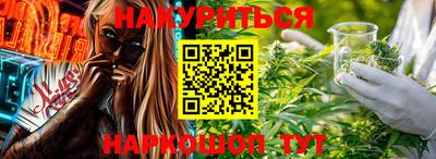 крисы Чебаркуль