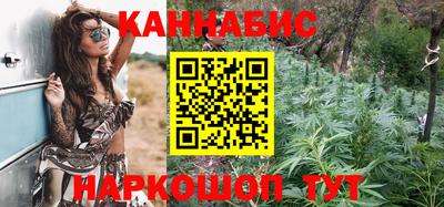 прущие крисы Чебоксары