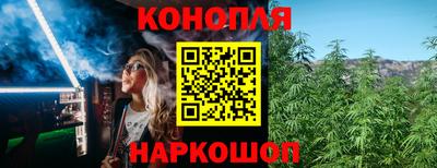 прущие крисы Чебоксары