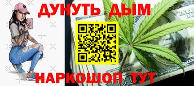 крисы Чебаркуль