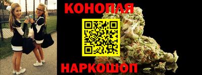мефедрон VHQ Чапаевск