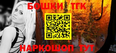 прущие крисы Чебоксары