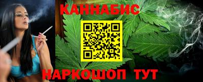 прущие крисы Чебоксары