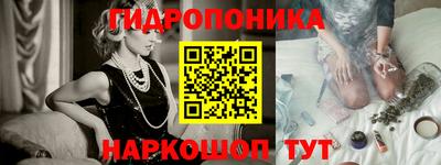 прущие крисы Чебоксары