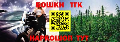 мефедрон VHQ Чапаевск