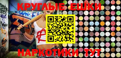 прущие крисы Чебоксары
