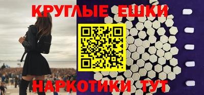 прущие крисы Чебоксары