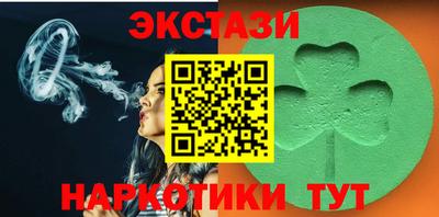 мефедрон VHQ Чапаевск