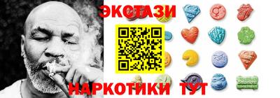 прущие крисы Чебоксары