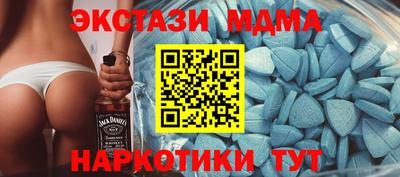 прущие крисы Чебоксары
