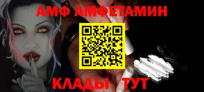 мефедрон VHQ Чапаевск