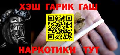 прущие крисы Чебоксары