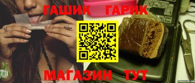 мефедрон VHQ Чапаевск