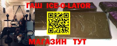 мефедрон VHQ Чапаевск