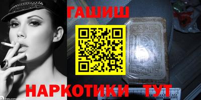 прущие крисы Чебоксары
