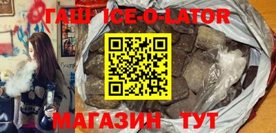 прущие крисы Чебоксары