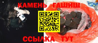 крисы Чебаркуль