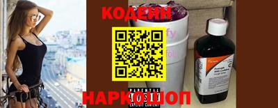 мефедрон VHQ Чапаевск